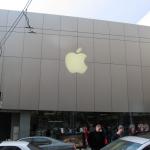 2007-12-22_15-17-15-H.JPG
