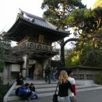 2007-12-23_19-00-58-K.JPG
