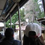 2007-12-28_16-56-54-H.JPG