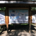 2007_09_09_11_08.JPG